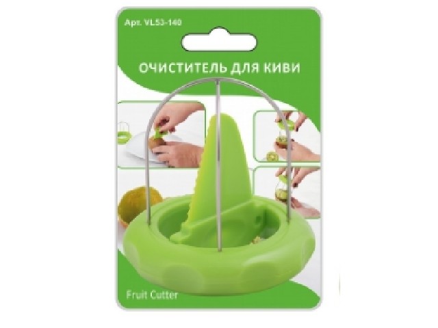 Очиститель для киви 53-140